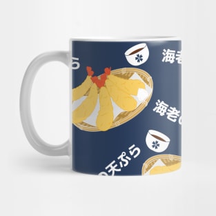 Japanese Shrimp Tempura Mug